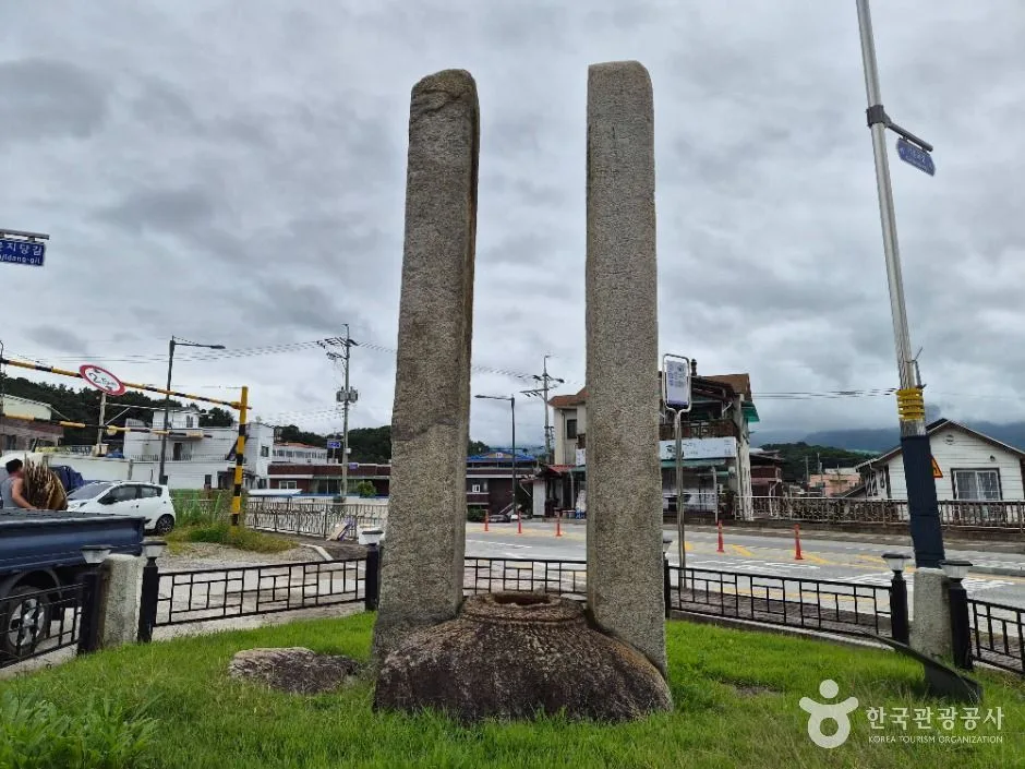 봉산동 당간지주