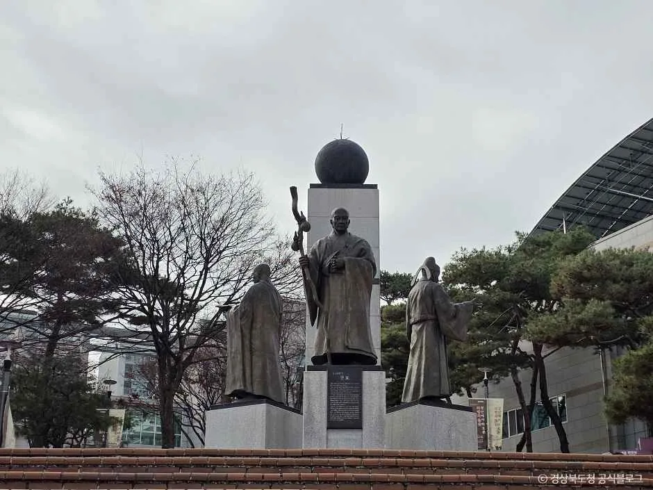 경산_경산시립박물관 (2).jpg