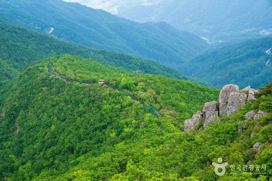 함양대봉산휴양밸리