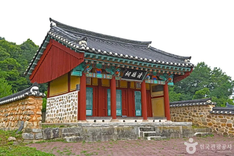 청덕사 (6)