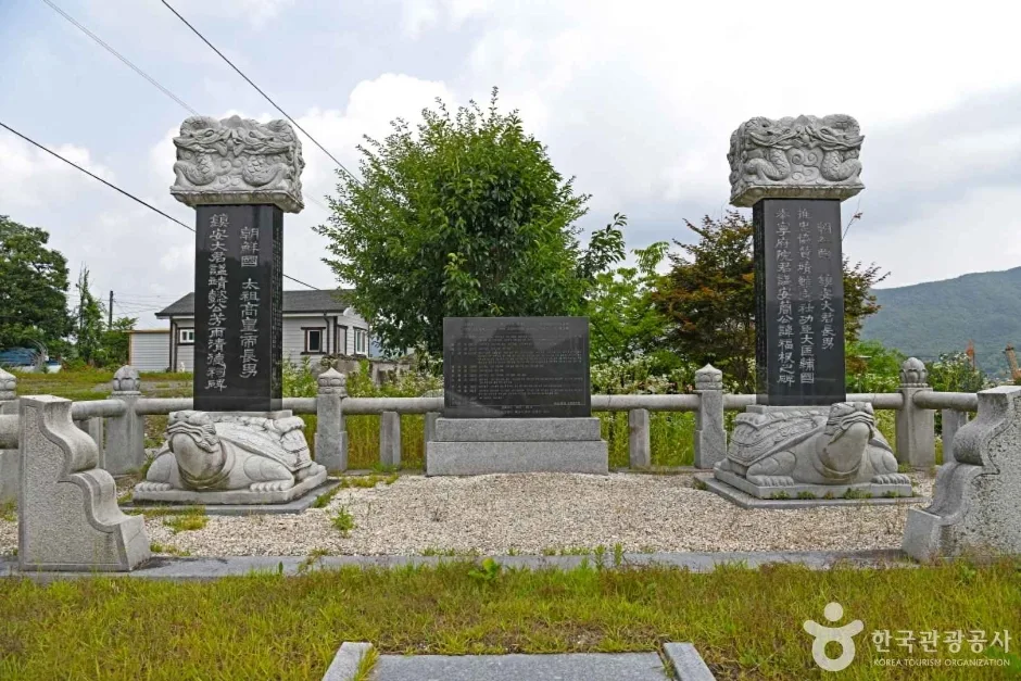 청덕사 (7)