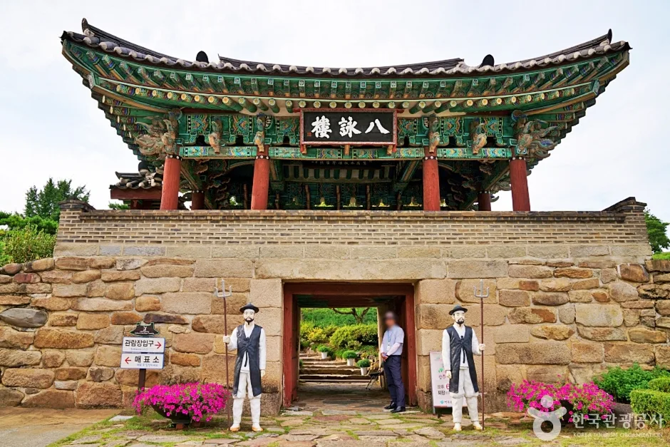 수몰역사관 (1)