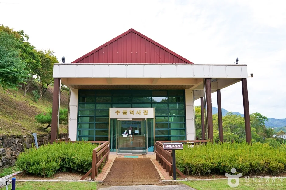 수몰역사관 (5)