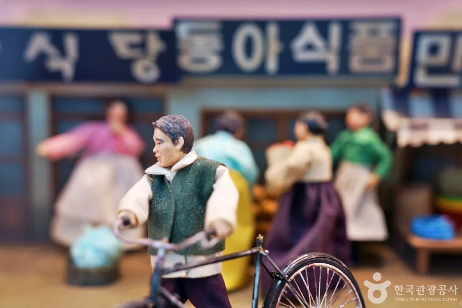 수몰역사관 (11)