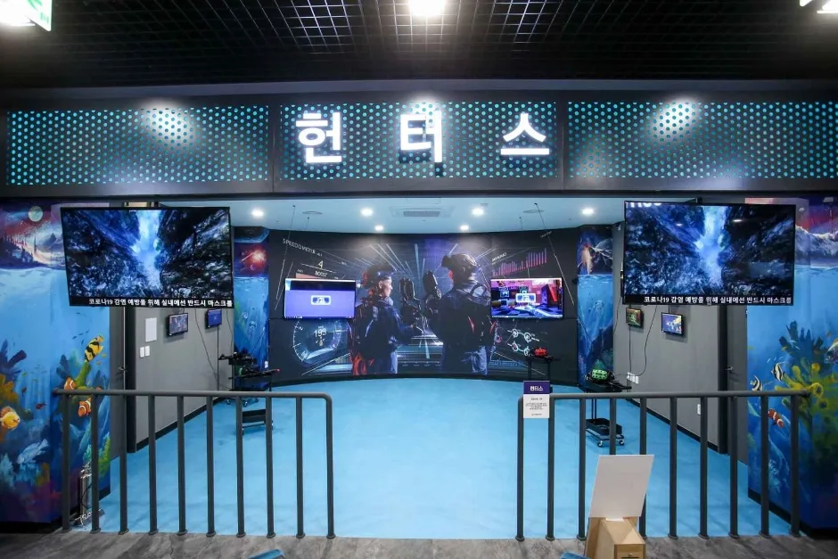 오호 VR해양모험관 (3)