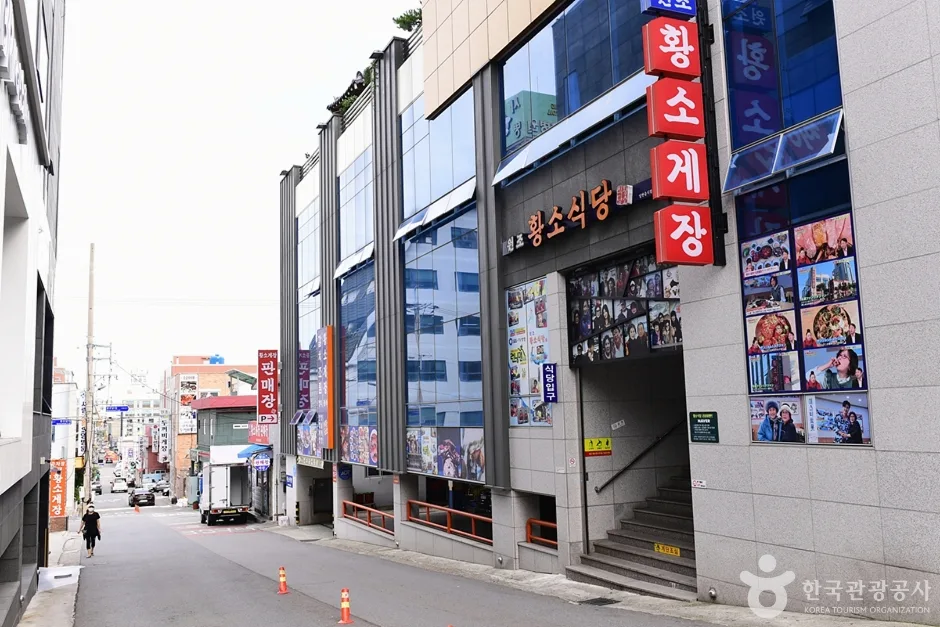 전남_여수_봉산동게장거리_게장거리 입구