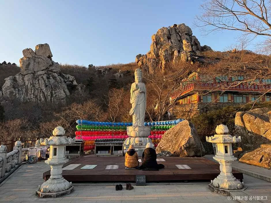 금산 보리암(남해)  (9)