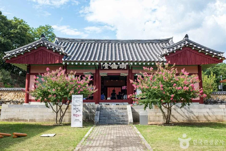 경북_구미_인동향교 (5)