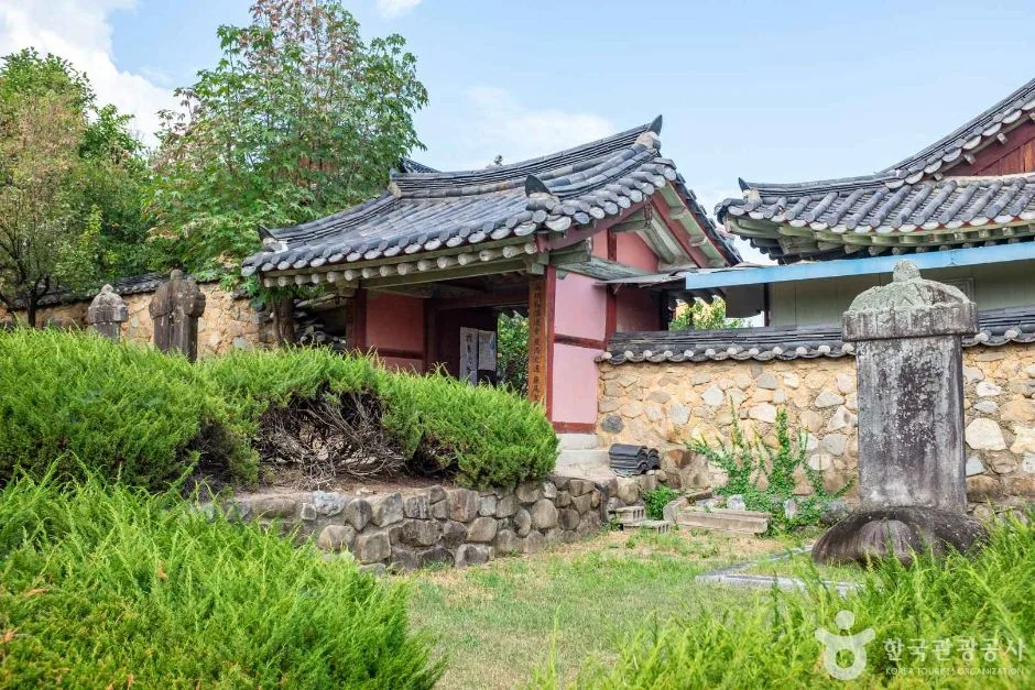인동향교