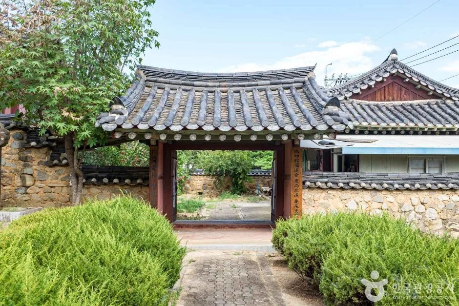 경북_구미_인동향교 (2)