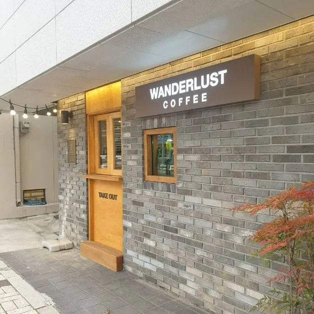 부산_쓰다북스 x 원더러스트커피 (2)