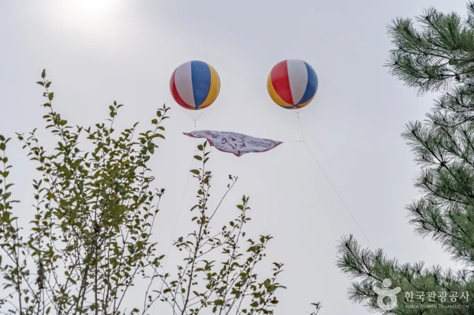 도시산림공원토리숲 (7)_인삼한우축제중