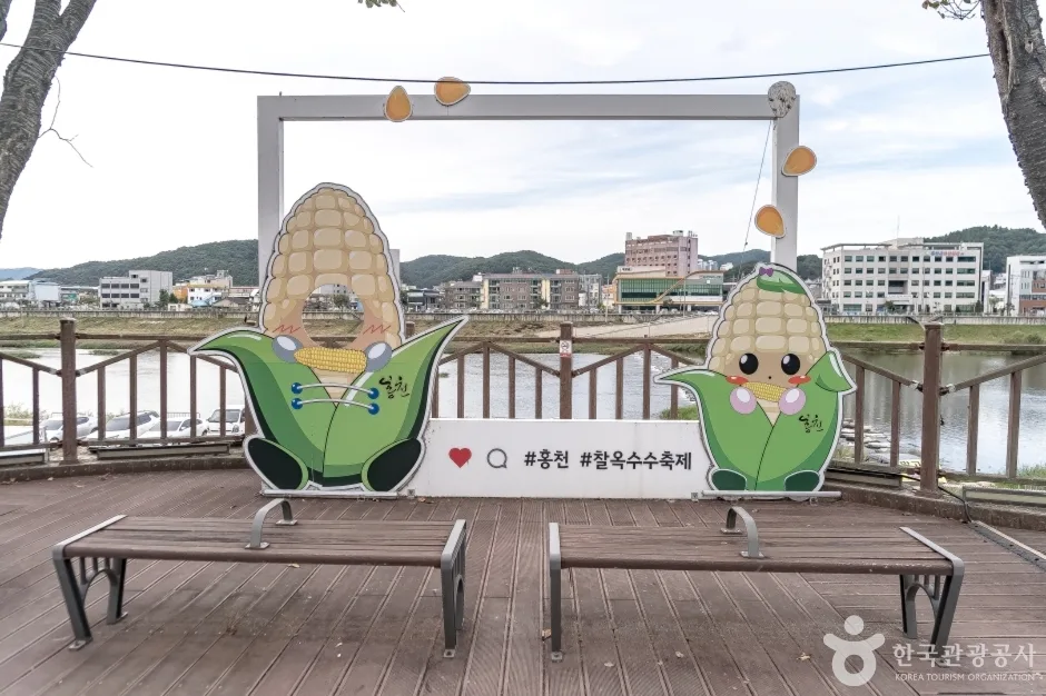 도시산림공원토리숲 (13)