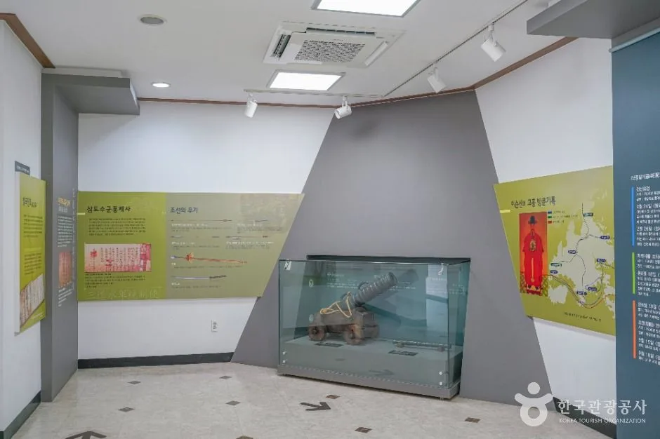 고흥_발포역사전시체험관 (6)