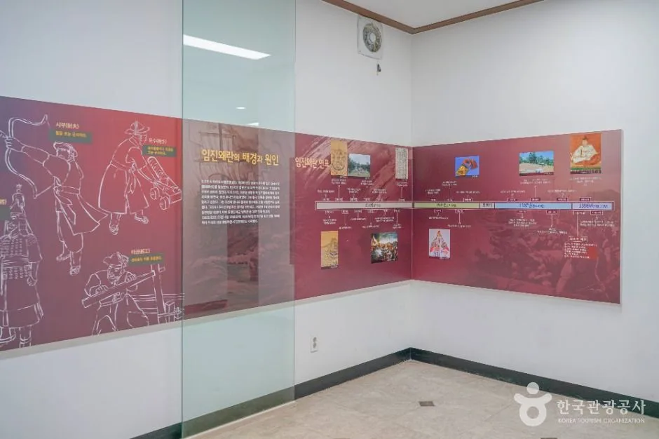 고흥_발포역사전시체험관 (3)