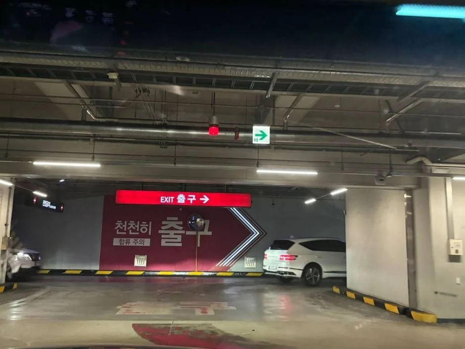 스타필드 시티 부천_도그라운지