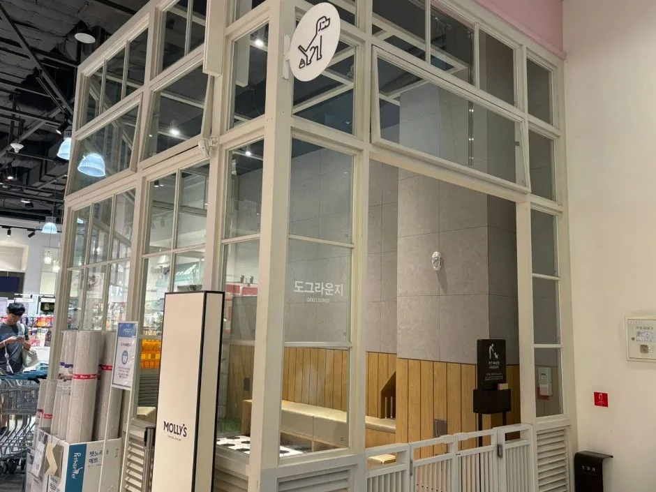 스타필드 시티 부천_안내판