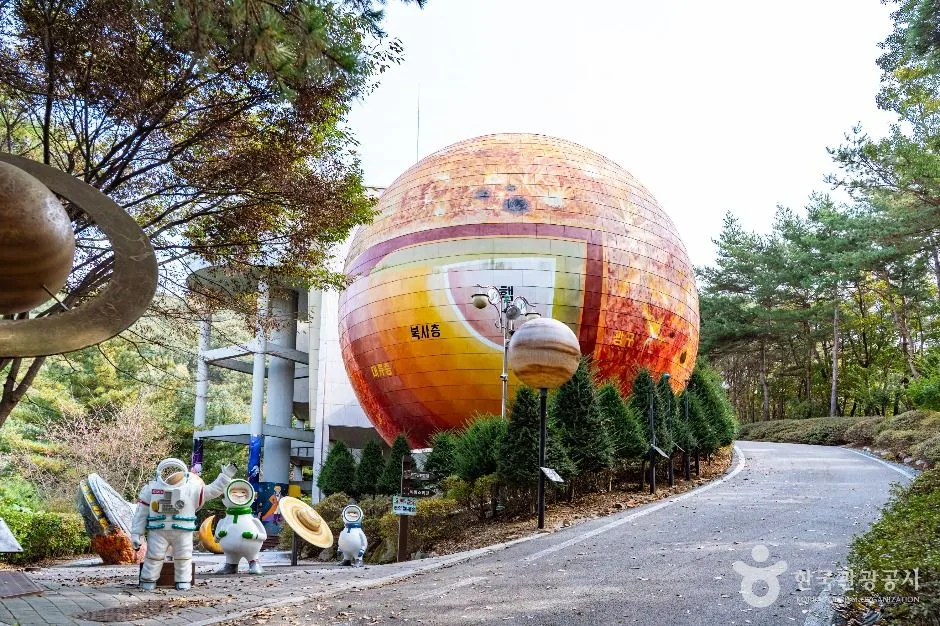 충북_증평_증평 좌구산천문대_내부_7.jpg