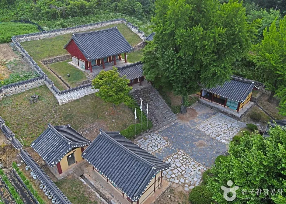 음성향교 (7)