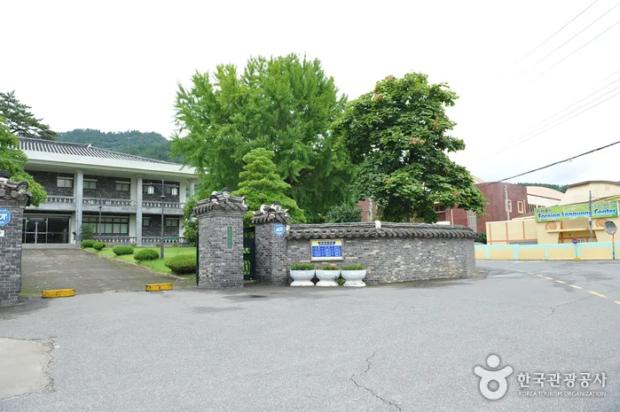 소전미술관