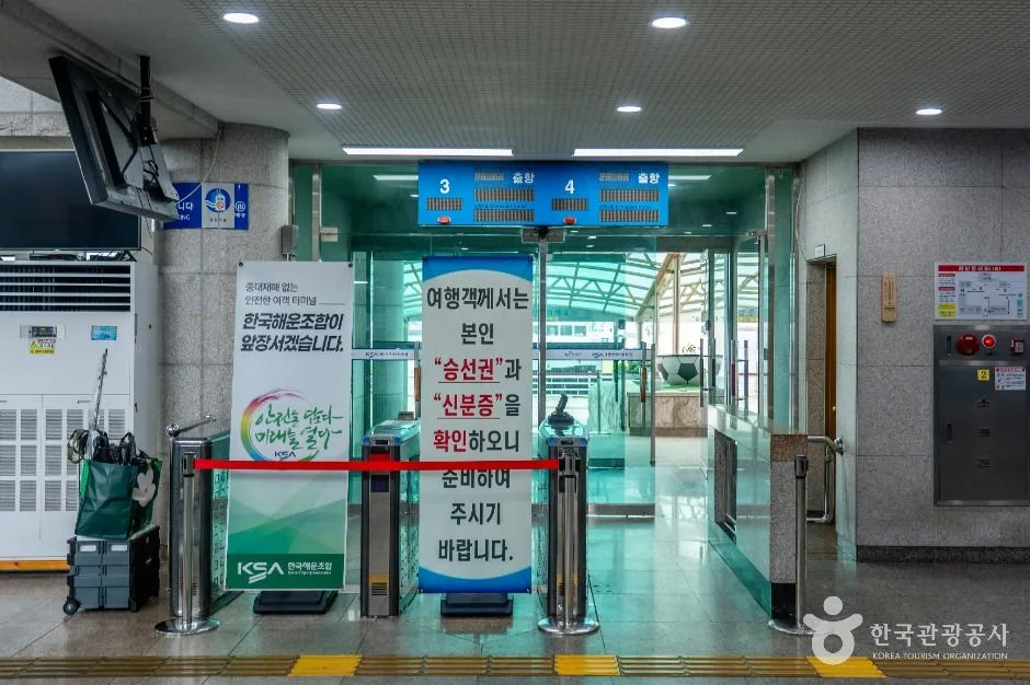 보령_대천연안여객선터미널 (4)