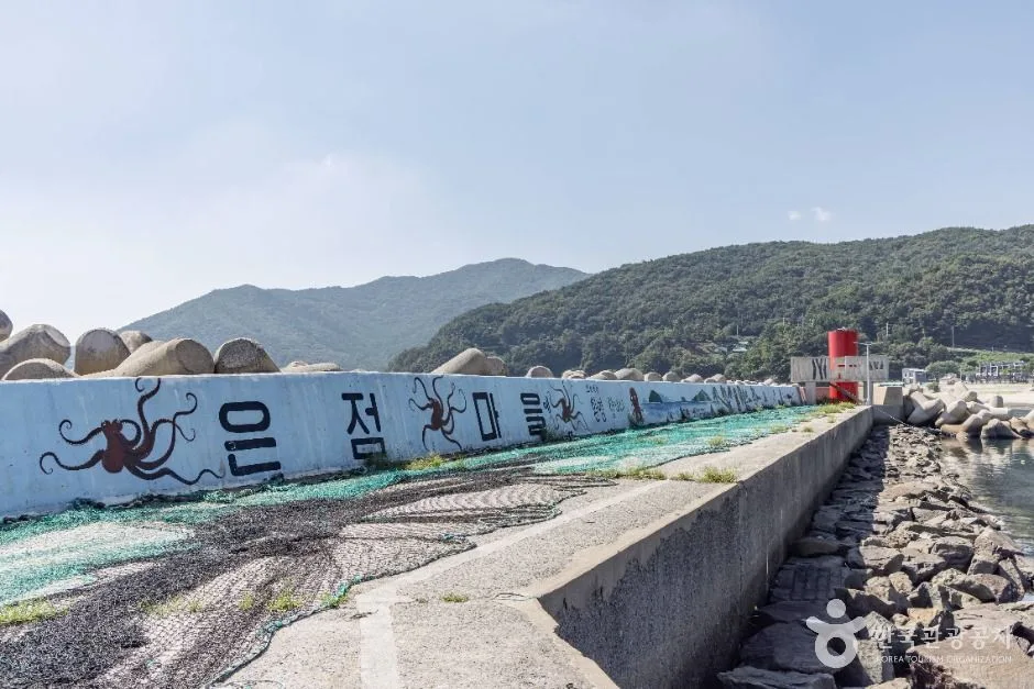 남해_은점어촌체험마을 (8)