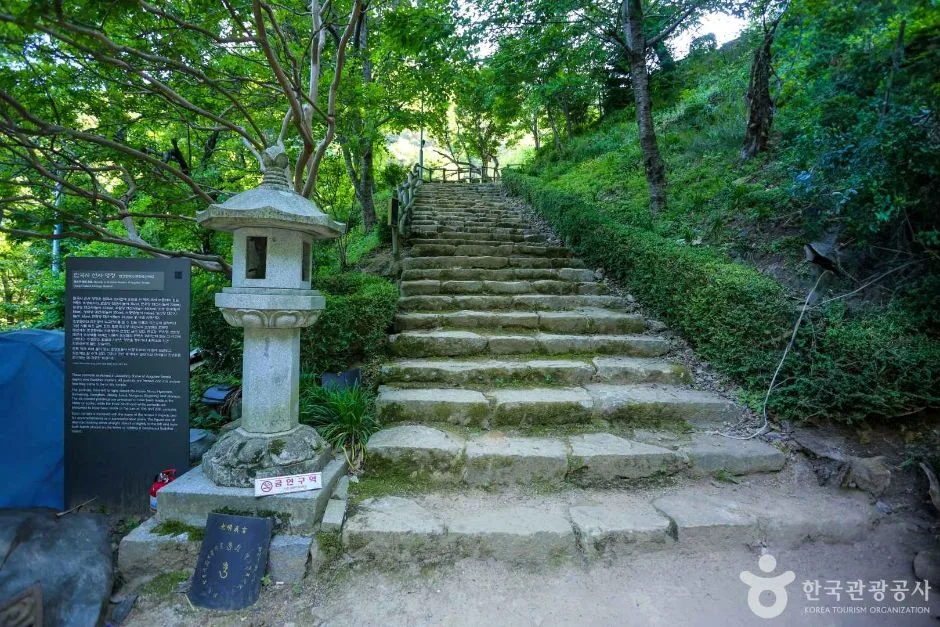 대구군위_압곡사(군위) (7)