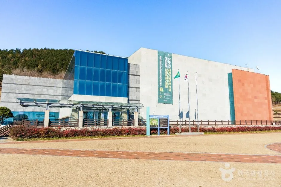포항_사방기념공원 (4)