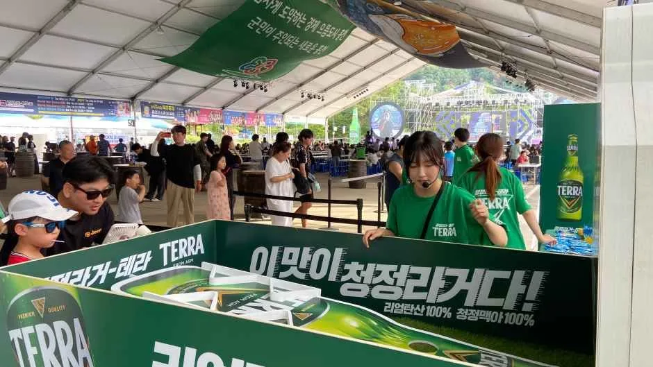 2026 홍천강 별빛음악 맥주축제 포스터.jpg