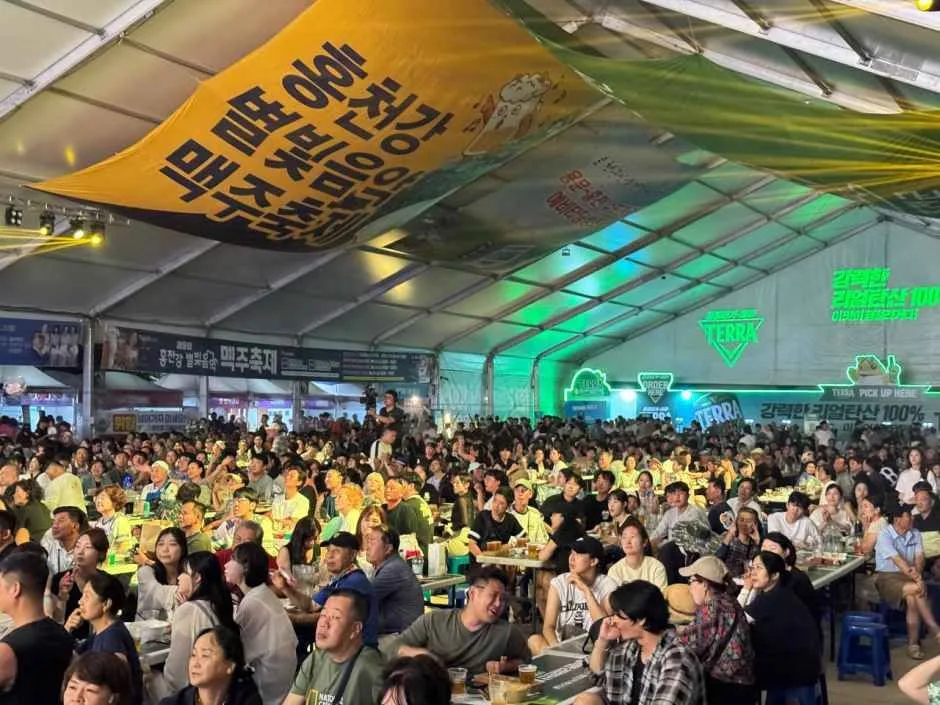 2026 홍천강 별빛음악 맥주축제 (1).JPG
