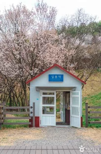 경기_이천_설봉공원_외부_4.jpg