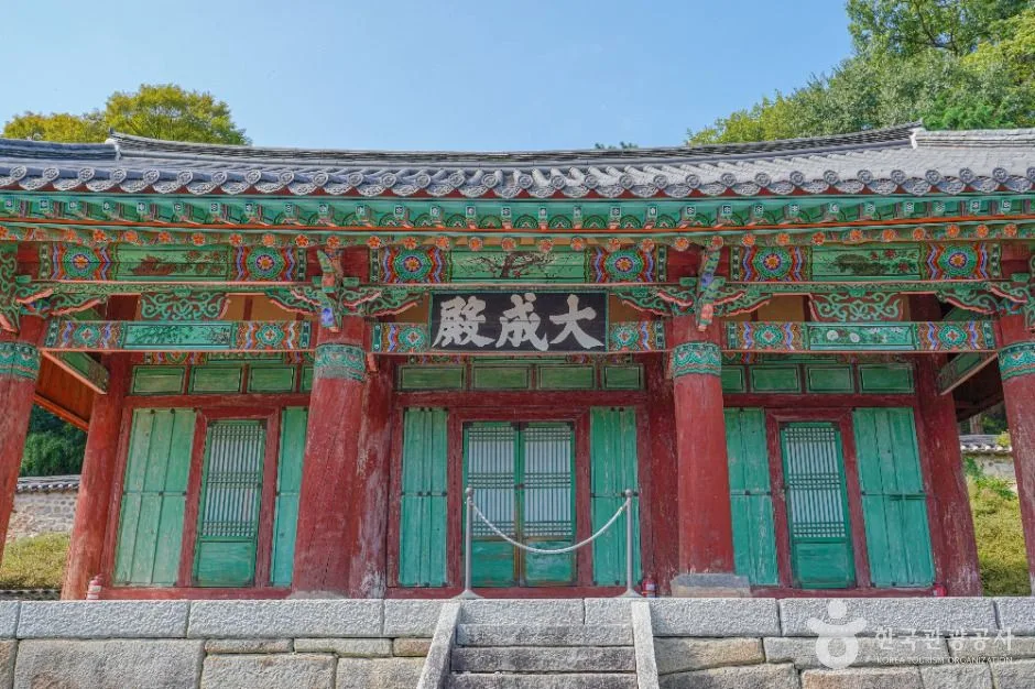 벽성서원