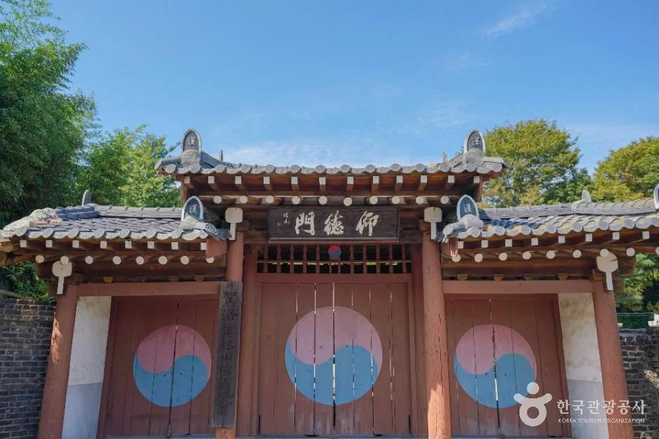 김제_벽성서원 (3)
