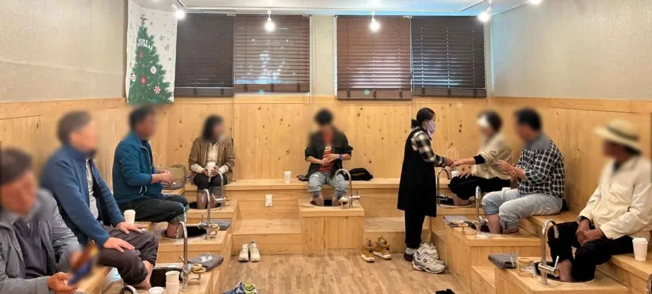 거창가남마을_허브족욕&허브티체험