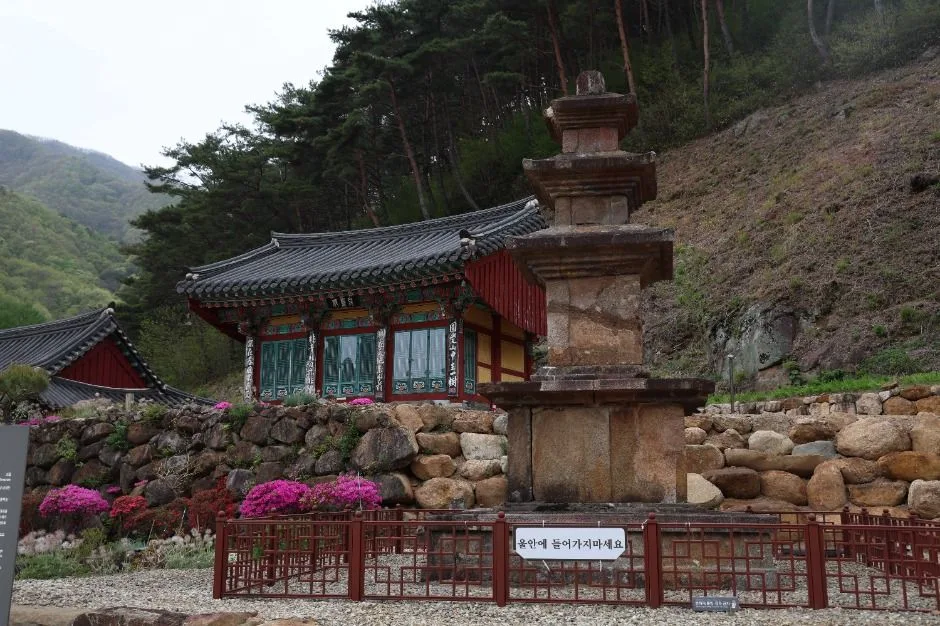 산청_덕산사(산청) (3)