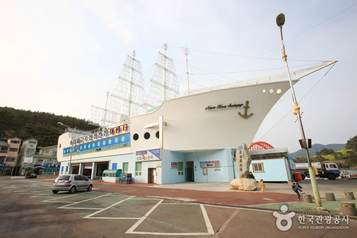 남해의 바다를 보며 즐거운 체험 여행