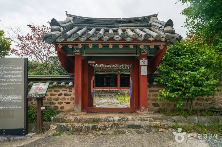 거제_장목진객사 (3)