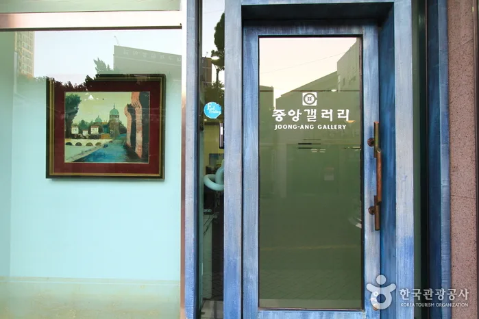 대구_중구_중앙갤러리 (5).jpg