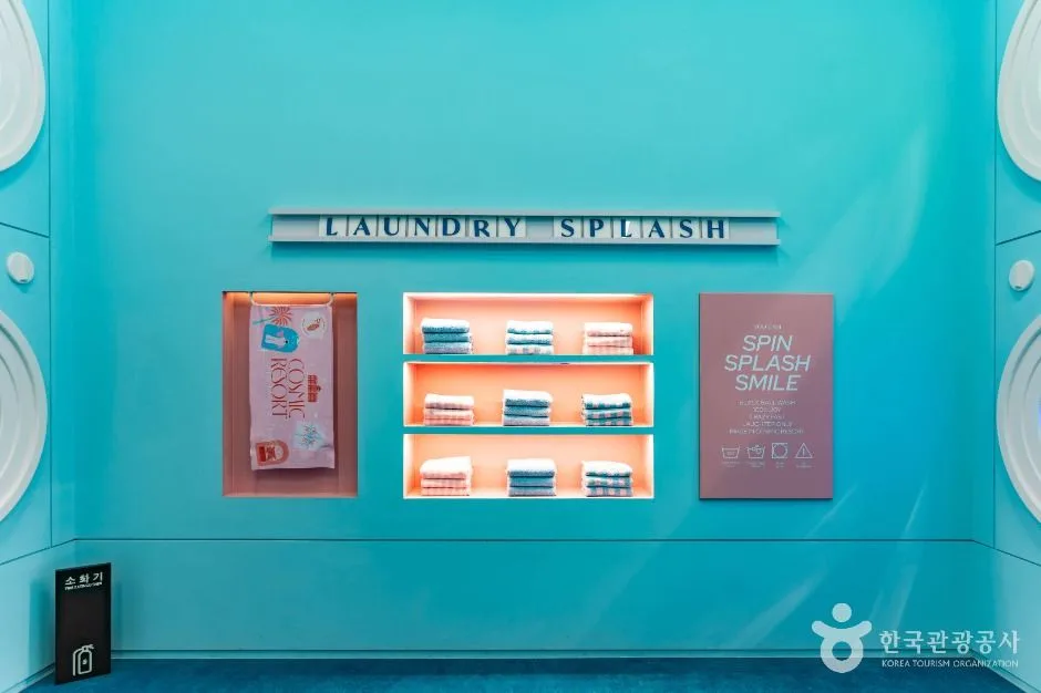 코스믹리조트11