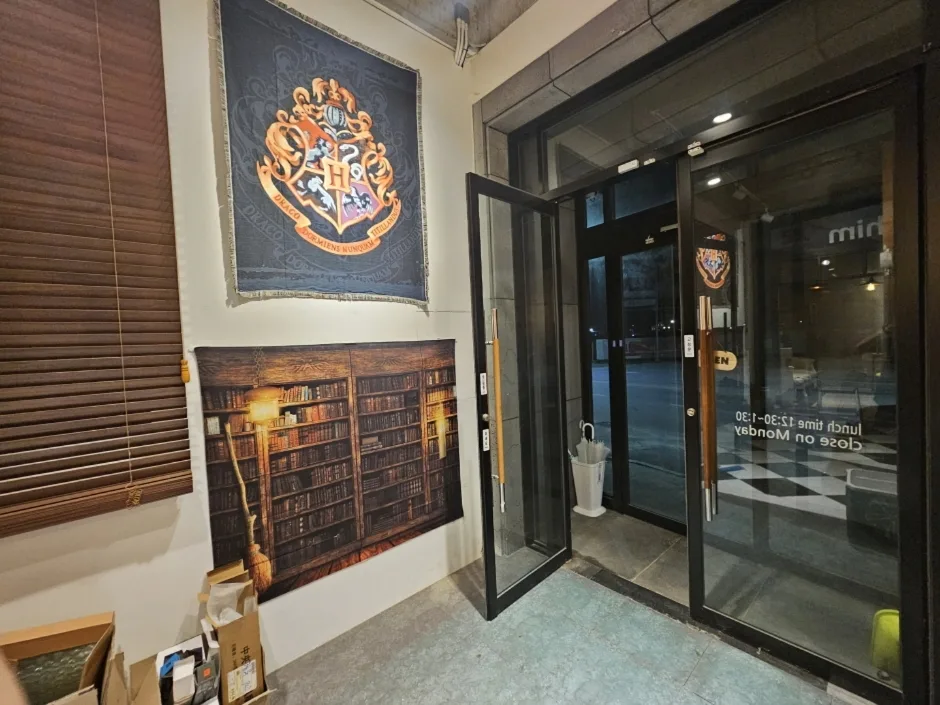 수상한마법학교(6)