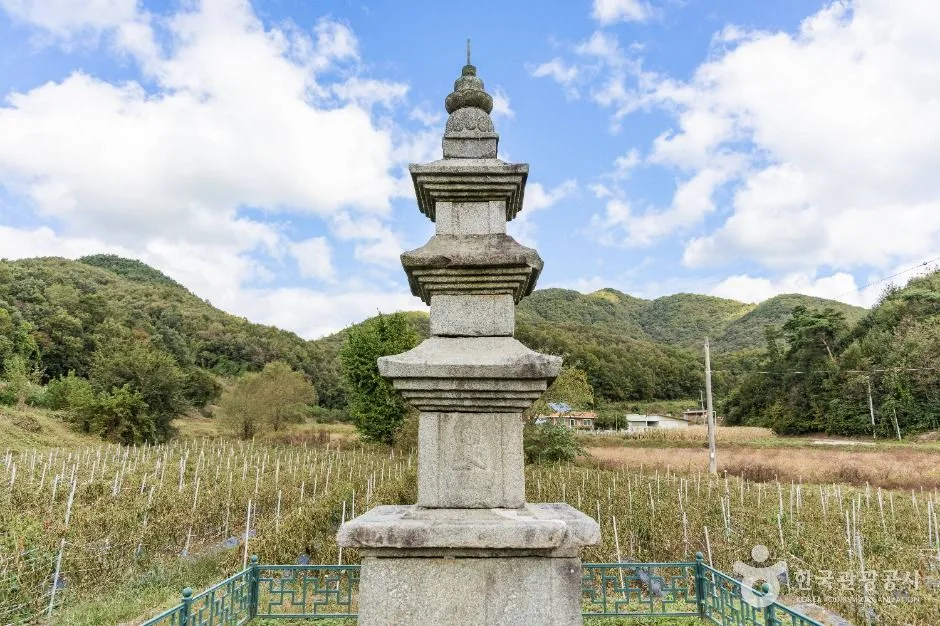 괴산 삼방리 삼층석탑