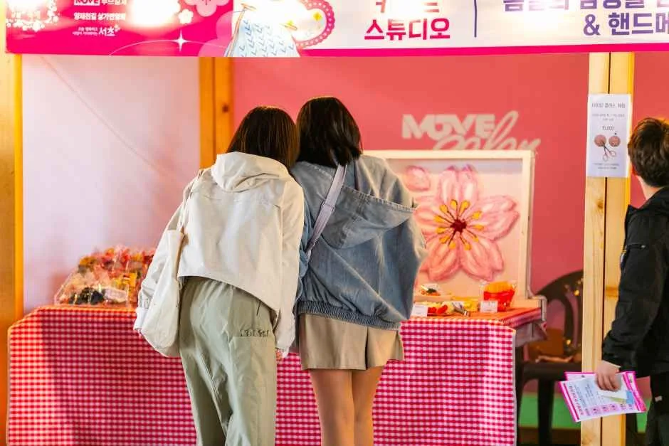 2026 무브살롱 페스티벌 (1).jpg