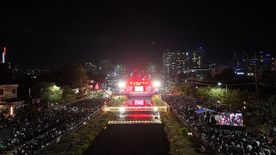 2026 대전 동구동락 축제 (2).jpg