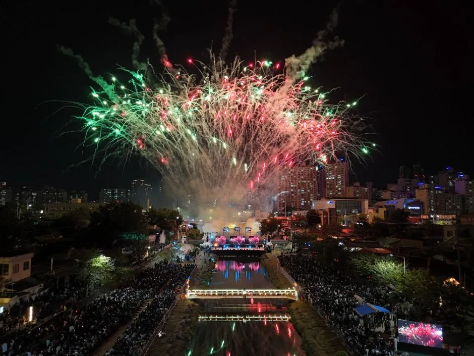 2026 대전 동구동락 축제 (4).jpg