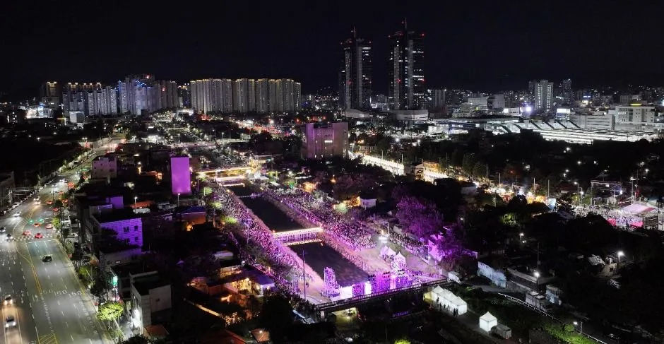 2026 대전 동구동락 축제 (3).jpg