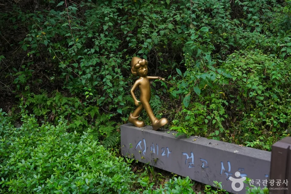 A04304_인천_계양_계양산(10)