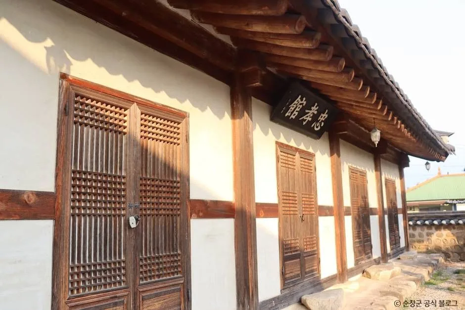 순창_순창향교 (5)