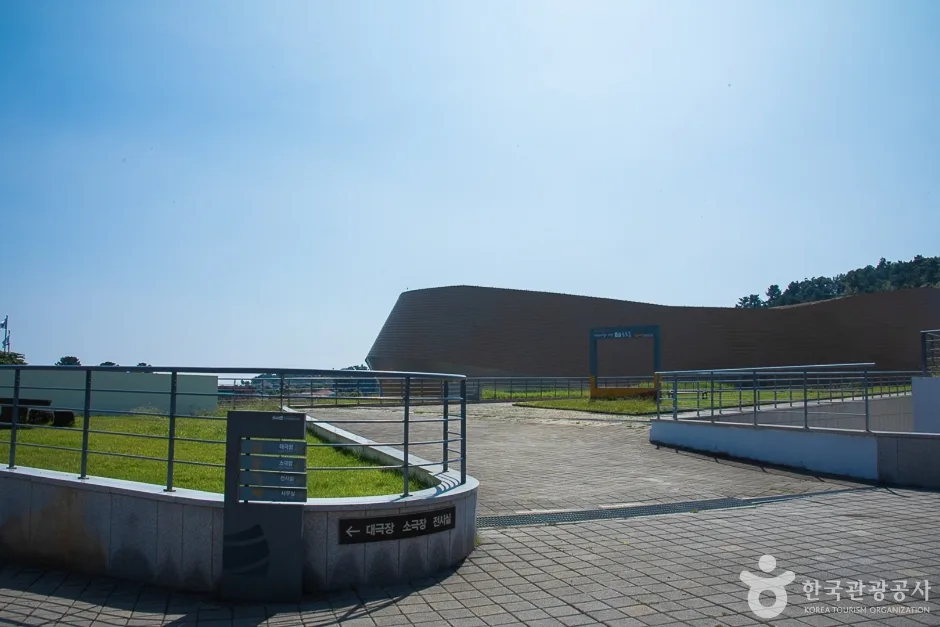 서귀포예술의전당 (11)