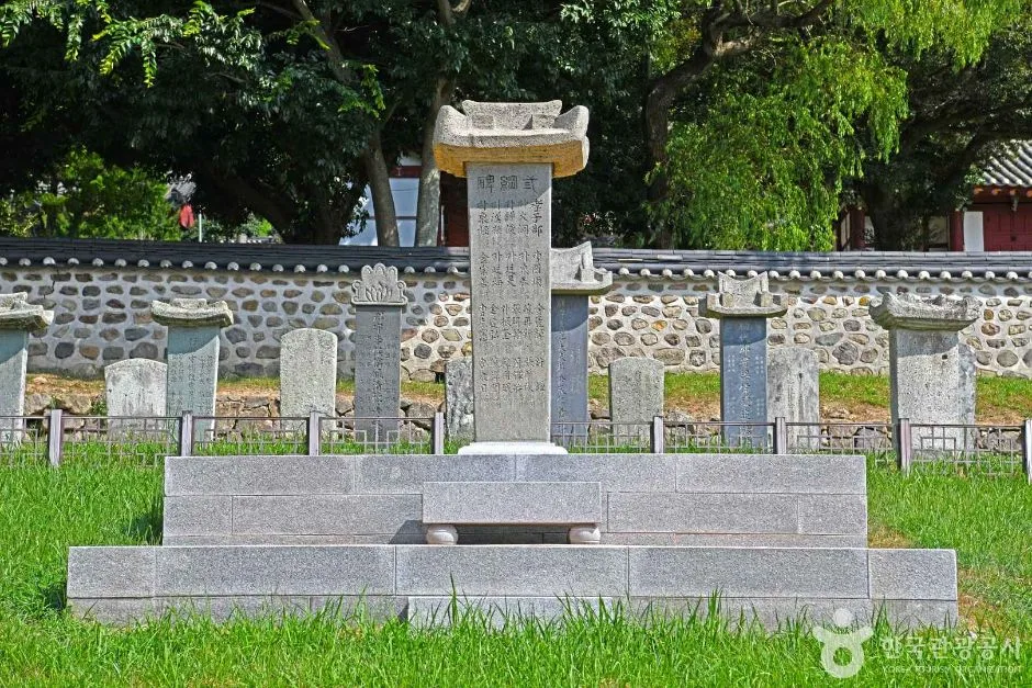 진도향교 (7)