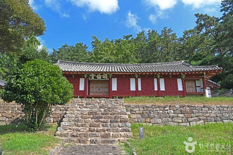 진도향교 (3)